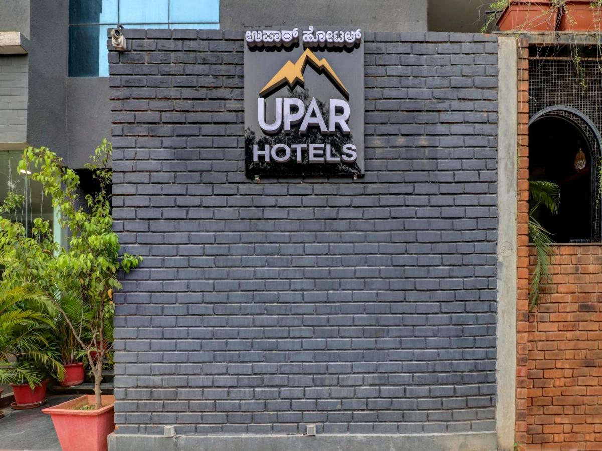 Upar Hotels Indiranagar Bangalore Exterior photo